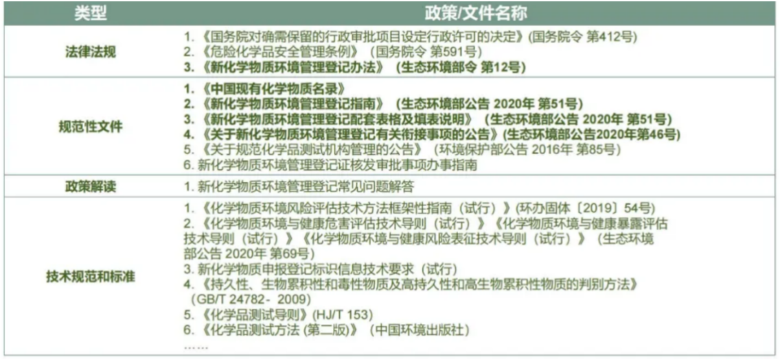 wechat_2025-09-07_210725_374.png