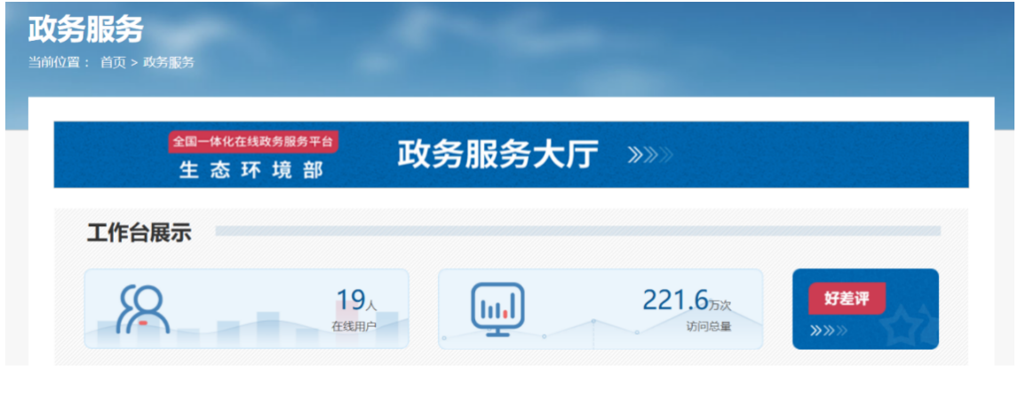 wechat_2025-09-07_210938_893.png