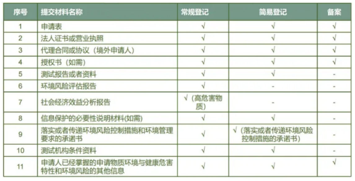 wechat_2025-09-07_211017_293.png