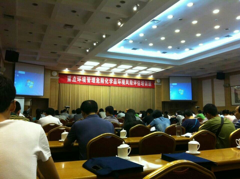 QQ图片20140709095109.jpg