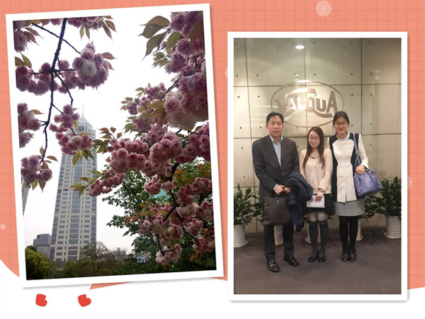 北京正智远东公司拜访上海客户
