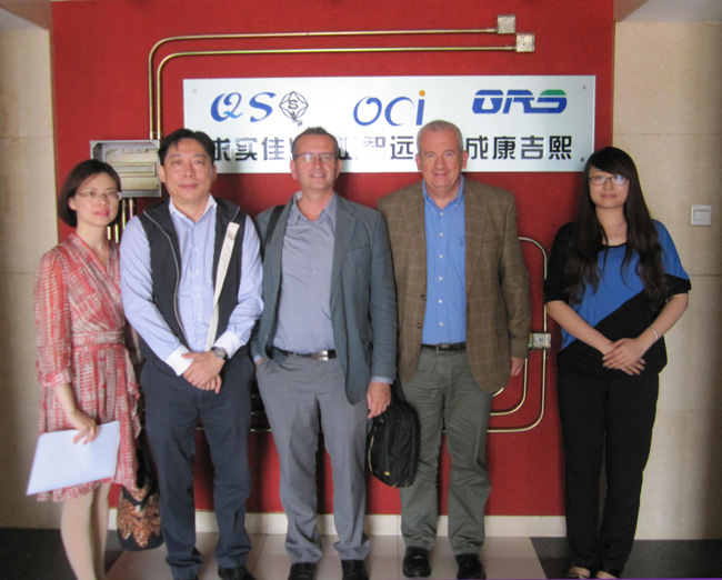西班牙阿拉贡某著名肥料公司拜访北京正智远东（OCI）公司.JPG