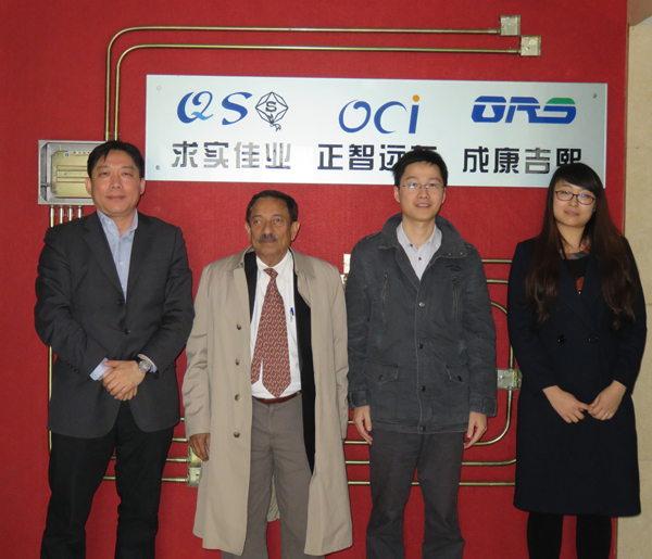 美国某著名新型肥料研发和生产公司拜访北京正智远东OCI公司.jpg