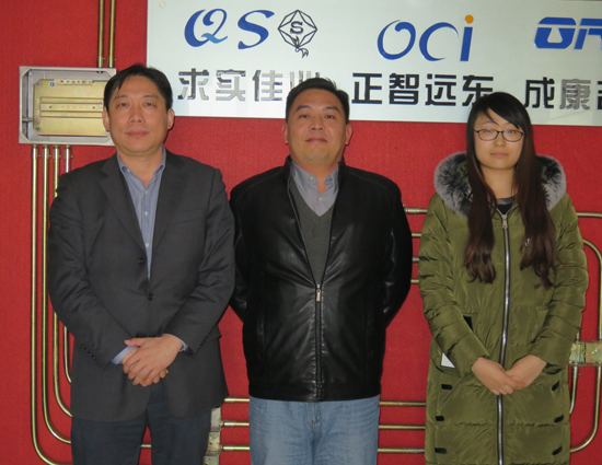 台湾某著名新型肥料研发和生产公司拜访OCI.JPG