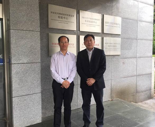 OCI拜访南京理工大学化学材料测试中心