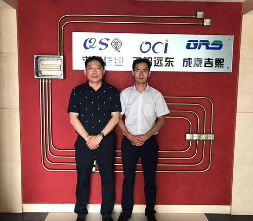 山东著名生物制药公司负责人拜访北京正智远东（OCI)公司.JPG