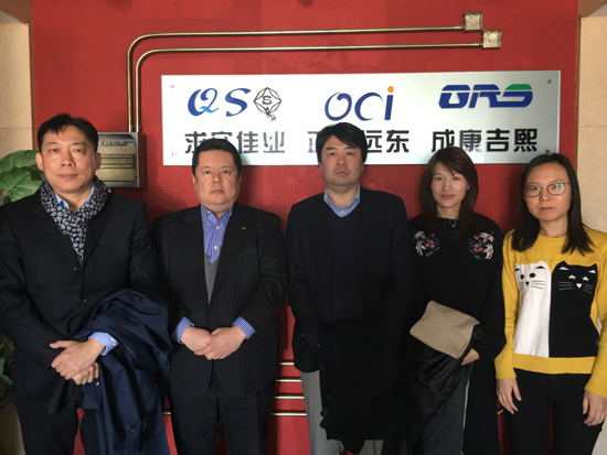 日本著名化工企业公司总经理拜访北京正智远东（OCI）公司.jpg