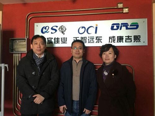 著名制药公司和保健品公司拜访北京正智远东（OCI）公司.jpg