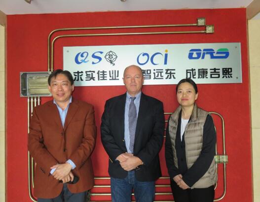 美国某著名公司总裁就某健康食品来访北京正智远东（OCI）公司