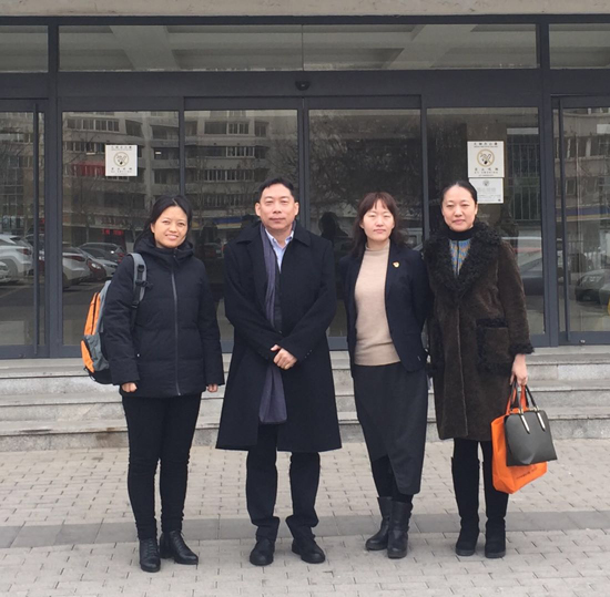 北京正智远东（OCI）公司与客户共同拜访疾控中心.jpg