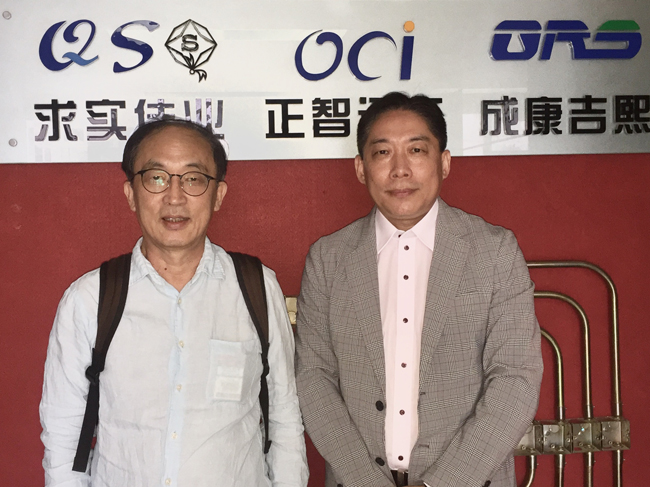韩国著名医药领袖拜访北京正智远东（OCI）公司.jpg