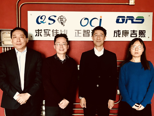 日本著名化学品公司拜访北京正智远东（OCI）公司.JPG