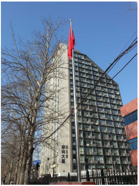 北京正智远东化工（OCI）公司建立定位核准体系并持续推动.png