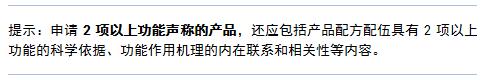 QQ截图20170406145716.jpg