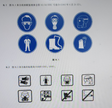 图片19.png