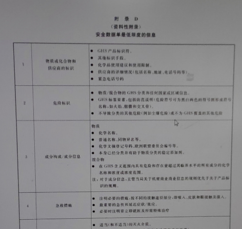 图片21.png