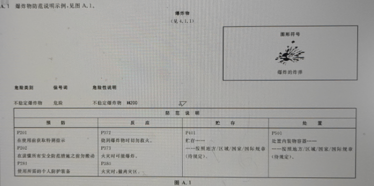 图片18.png