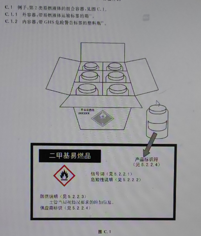 图片20.png