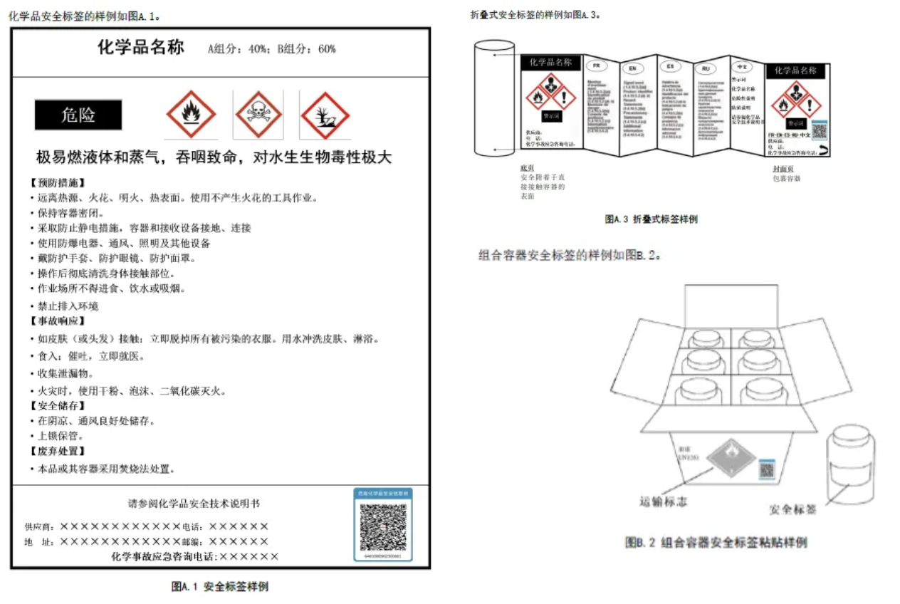 截屏2026-06-03 11.27.45.png