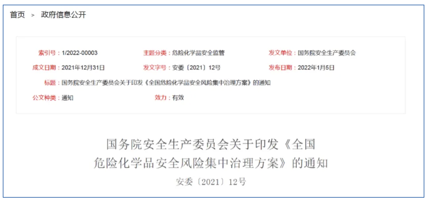 截屏2026-06-03 11.27.15.png