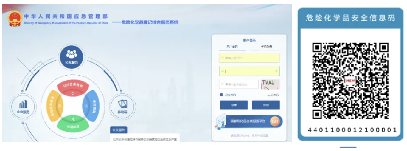 截屏2026-06-03 11.27.35.png