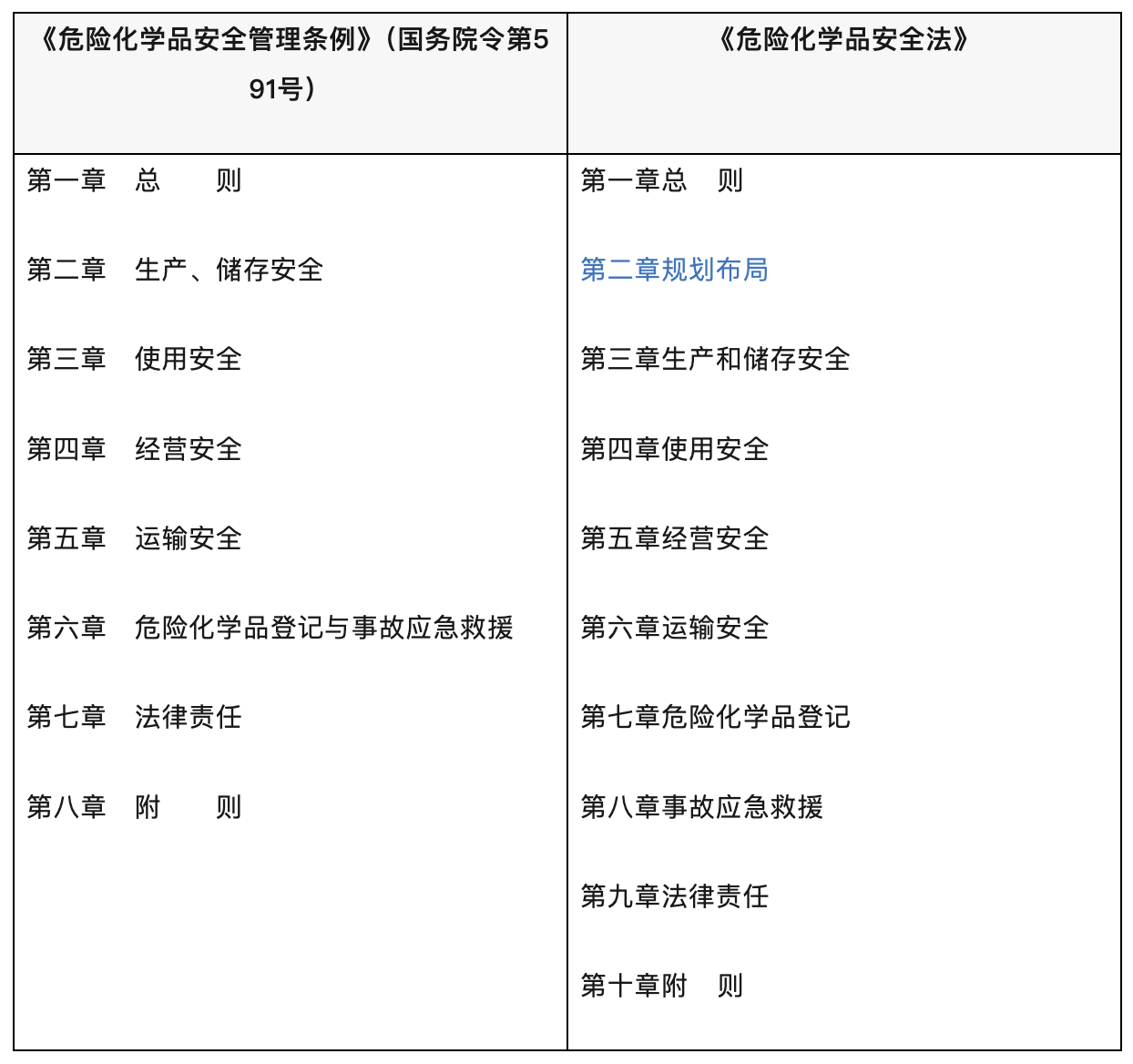 截屏2026-08-27 10.46.30.png