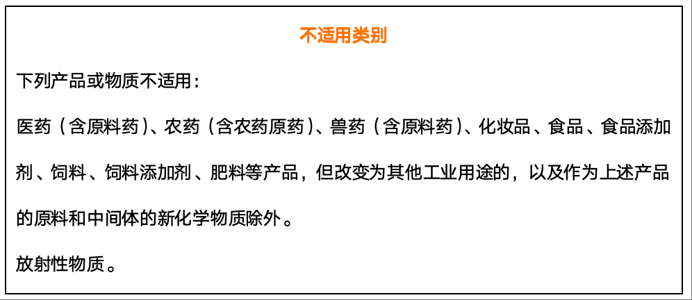 wechat_2025-06-13_144207_514.png