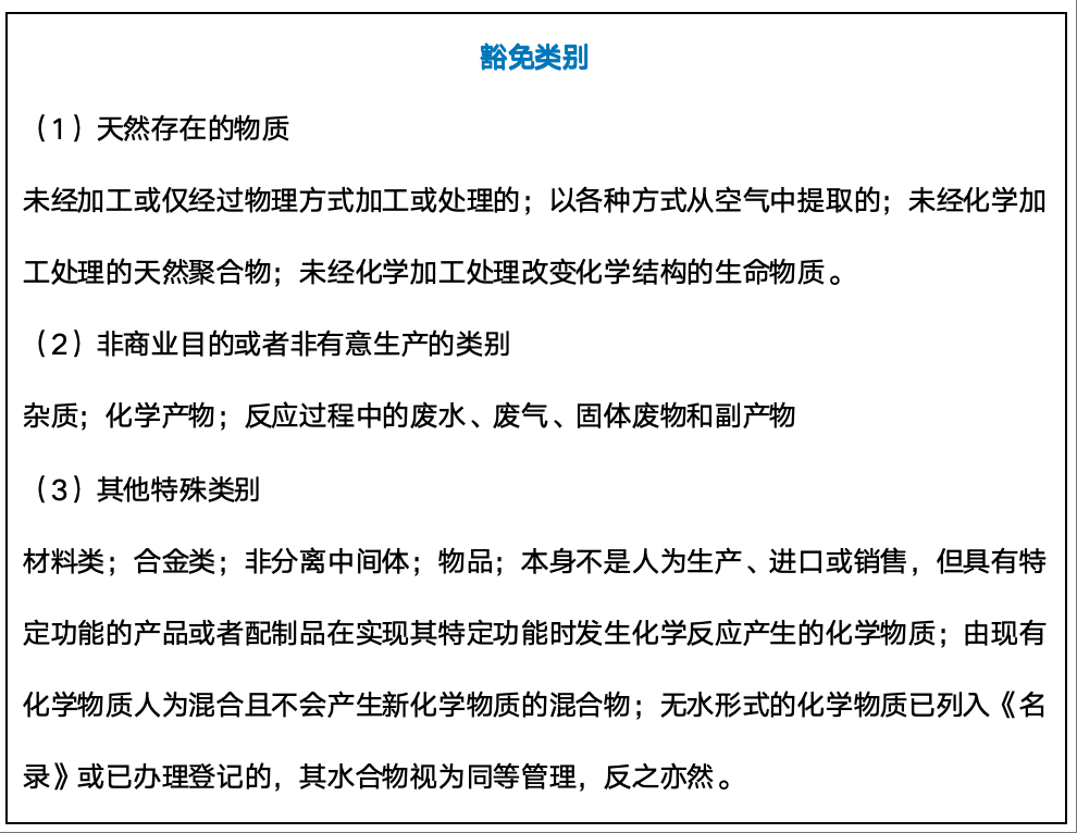 wechat_2025-06-13_144230_197.png