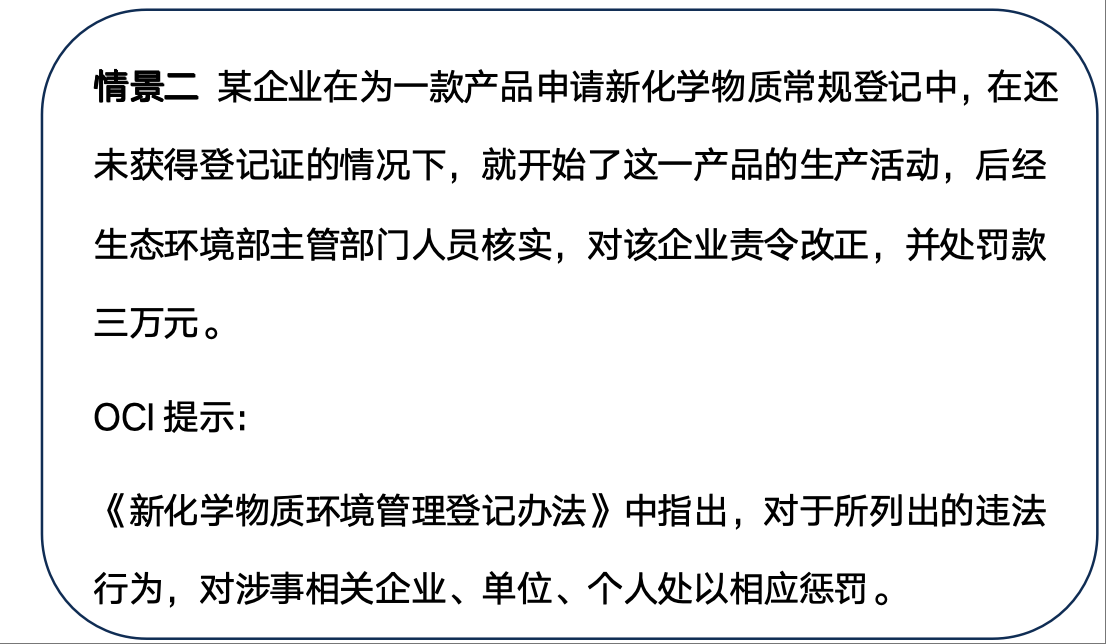 wechat_2025-06-23_104824_342.png