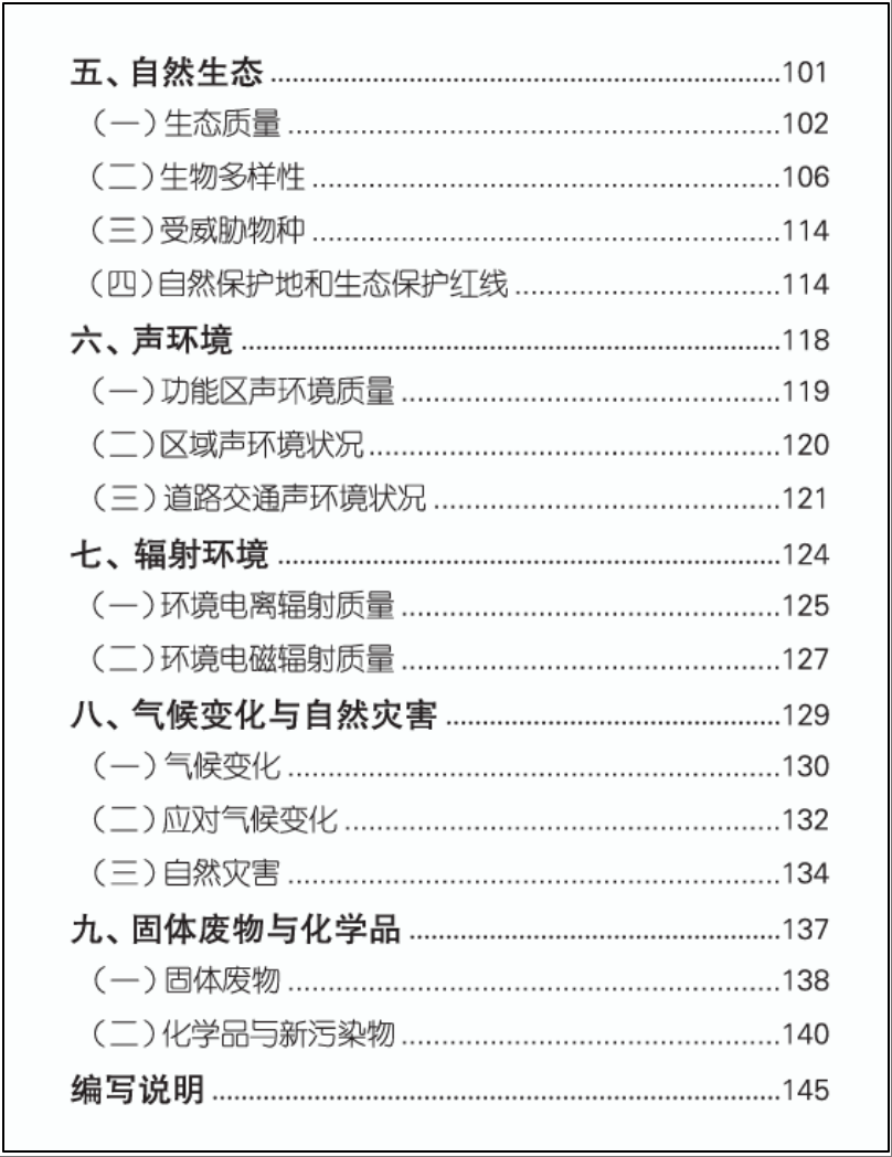 wechat_2025-07-21_230249_611.png