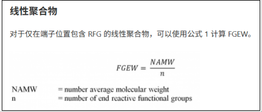 wechat_2025-08-03_000746_112.png