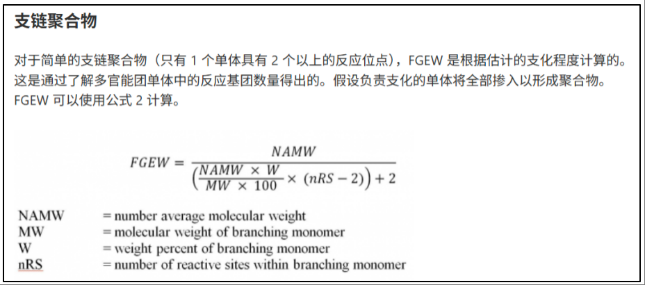 wechat_2025-08-03_000826_404.png