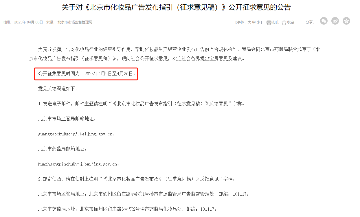 图片18.png