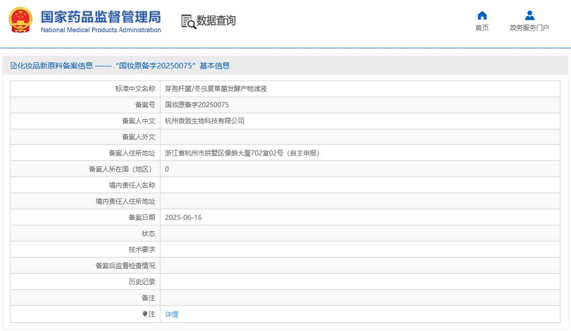 图片15.png