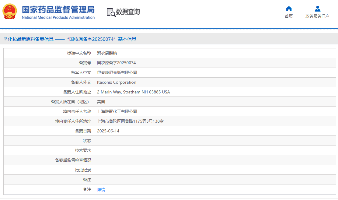 图片14.png