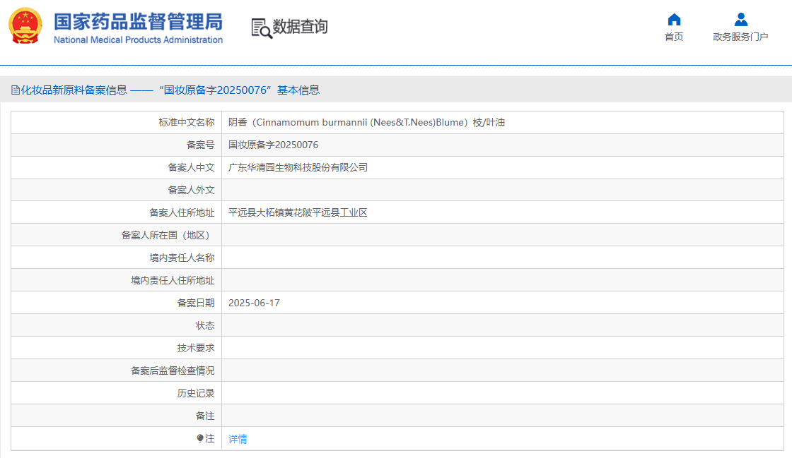 图片16.png