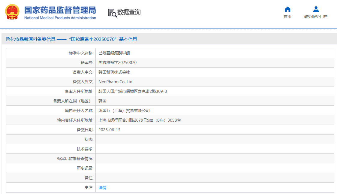图片11.png