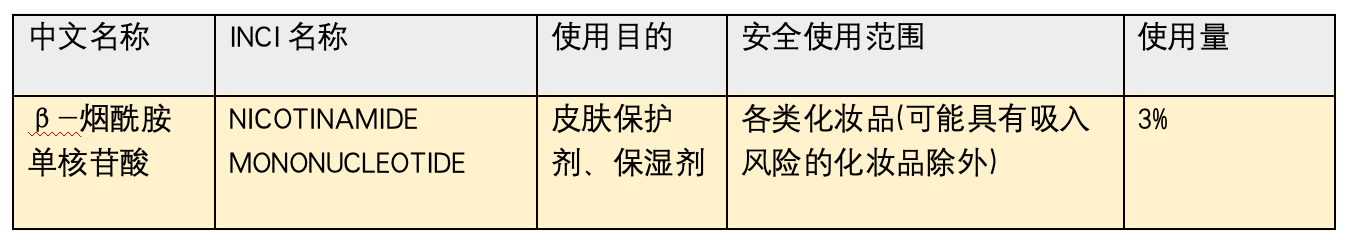 截屏2026-10-26 11.10.00.png