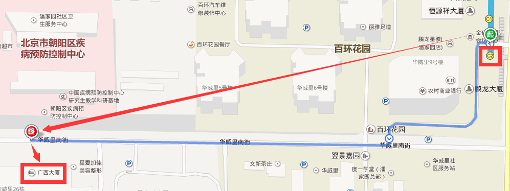 北京广西大厦.jpg
