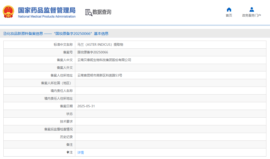 图片28.png