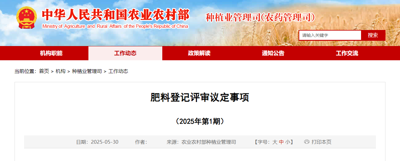 图片29.png