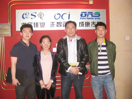 深圳丽颖.jpg