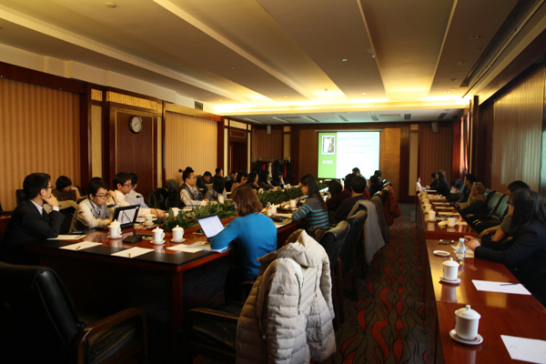 睿联科公司举办食品GB2760-2014新标准研讨会.jpg