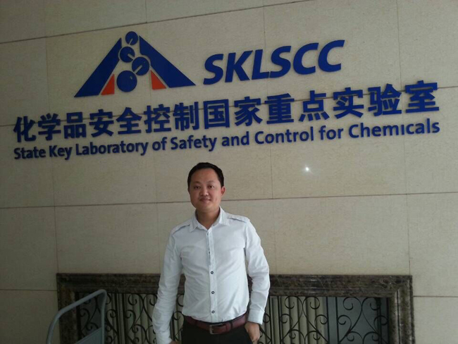 北京正智远东公司（OCI）与中国检科院赴青岛NRCC