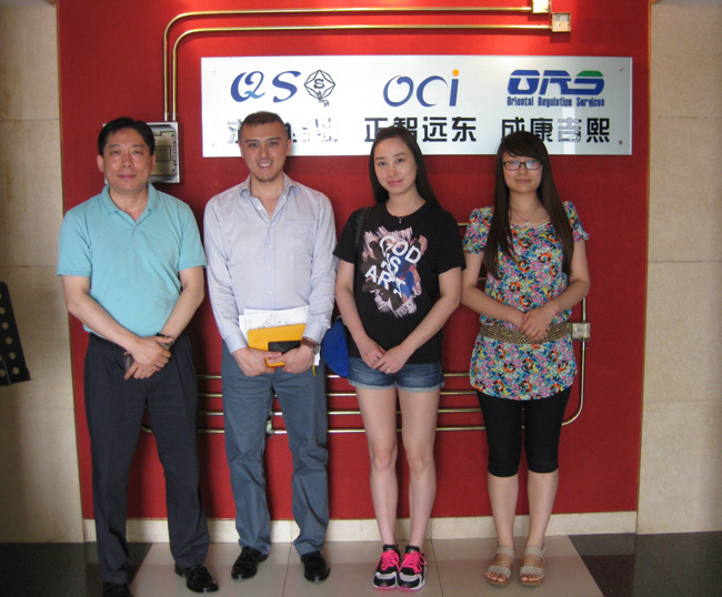 香港某公司拜访OCI