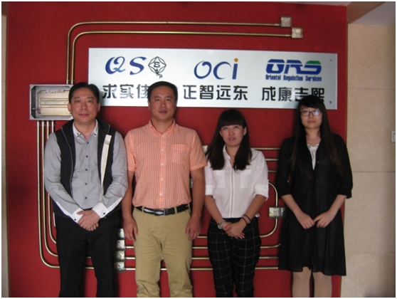 大连某肥料企业拜访OCI