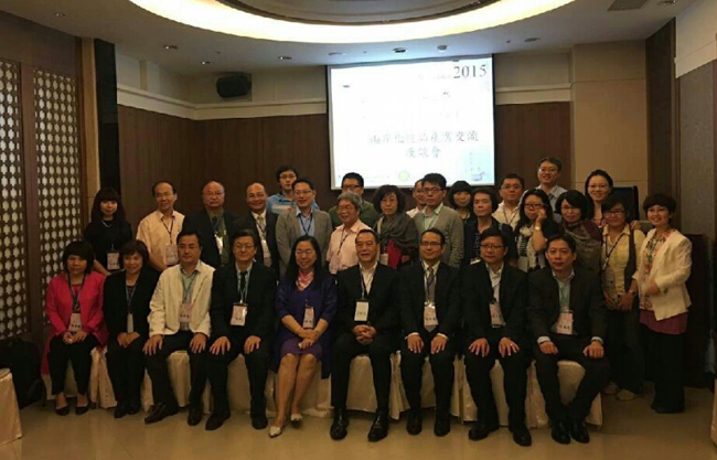 QQ截图20151202210811.jpg