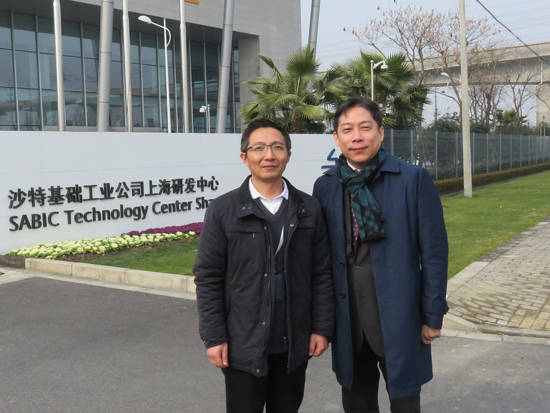 北京正智远东公司拜访上海客户.JPG
