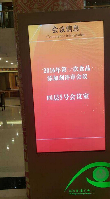 QQ截图20160214235902.jpg