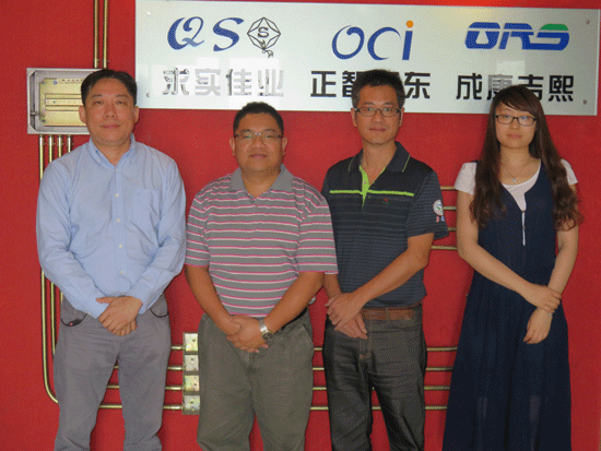 台湾著名肥料公司参加评审会并拜访北京正智远东（OCI）公司.png